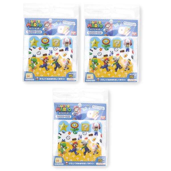 [ゆうパケット可](3個セット)スーパーマリオ ばらん マリオ ルイージ ヨッシー　キノピオ 仕切り お弁当 グッズ キッズ 入学 入園 通学 通園 学童 マリオ ルイージ ヨッシー　キノピオ クッパ MBS-821 [M便 1/1]