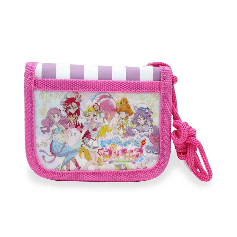 [ゆうパケット可]トロピカル〜ジュ！プリキュア RFウォレット 2つ折り財布 トロピカルージュ グッズ アニメ トロプリ キッズ 女の子 財布 夏海まなつ トロプリ PRE-643