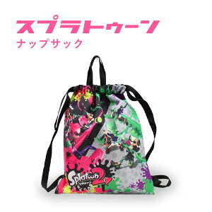 [ゆうパケット可]スプラトゥーン スプラトゥーン2 Splatoon ナップサック グッズ ゲーム ミニ イカ ナワバリバトル リュック SPT-874