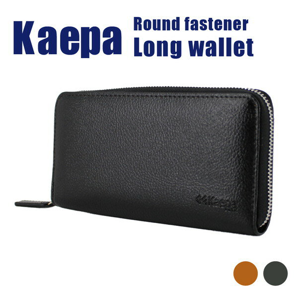 Kaepa  Ĺ 饦ɥեʡ å å ˤλ  KP-422 [M 1/1]