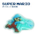 スーパーマリオ アイスマリオ ダイカット保冷剤 お弁当 ランチ グッズ キャラクター ゲーム 男の子 女の子 キッズ 入学 入園 通学 通園 学童 アウトドア ...