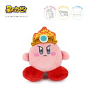 【Fashion THE SALE60%OFF】星のカービィ ぬいぐるみスマホグリップ (ファイアカービィ) カービィ 星のカービィ スマホアクセサリー スマホ...