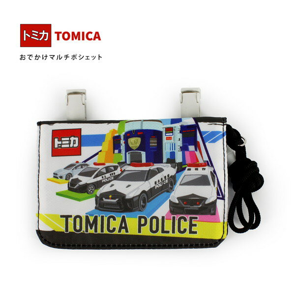 (ブラックフライデーSALE30%OFF)トミカ ネックコード付きミニおでかけウォレット ()　 トミカ トミカポリス 救急車 消防車 ポーチ　サコッシュ TMC-101 [M便 1/1]のサムネイル