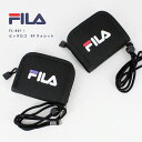 [ゆうパケット可]FILA / フィラ ビッグロゴ RFウォレット (ブラック / パープル) スポーツ　キッズ　財布　ミニ財布　 FL-801