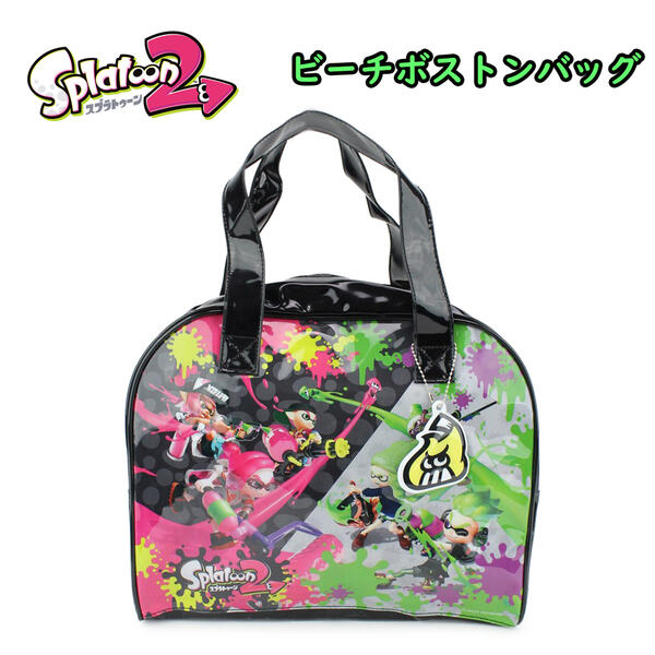 スプラトゥーン2 ビーチバッグ ボストンバッグ 2020年柄 グッズ プール 水着入れ プールバッグ イカ キャラクター ゲーム バッグ SPT-782のサムネイル