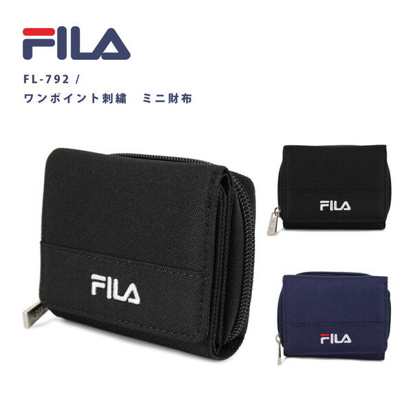 FILA / tB ShJ ~jEHbg (BLACK / NAVY) FILA tB ~jz X|[cz@ FL-792