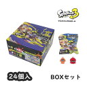 スプラトゥーン3 バスボール 24個BOXSET まとめ買い スプラ3 イカ タコ フウカ ナワバリバトル 任天堂 SPT-921-24