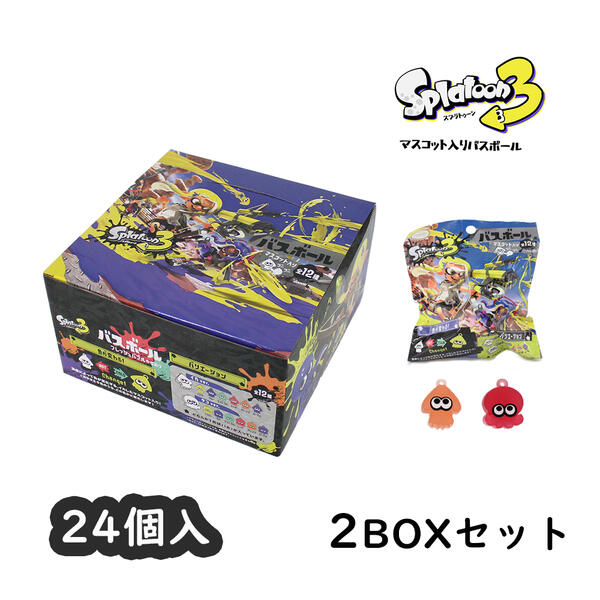 [送料無料]スプラトゥーン3 バスボール 48個2BOXSET まとめ買い スプラ3 イカ タコ フウカ ナワバリバトル 任天堂 SPT-921-48