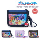 【Fashion THE SALE10%OFF】ポケットモンスター キッズ財布 RFウォレット 子供 ネックコード付き 小銭入れ コインケース ラウンドファスナー 二つ折り財布 首から下げられる ネックパース キャラクター 子供用