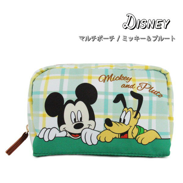 [ゆうパケット可]ディズニー ”ミッキー＆プルート” マルチポーチ(グリーン)　ディズニー公式商品 ポーチ ミニポーチ プーさん ディズニー ミッキー プルート ポーチ マルチポーチ 小物入れ 化粧ポーチ SA-313のサムネイル