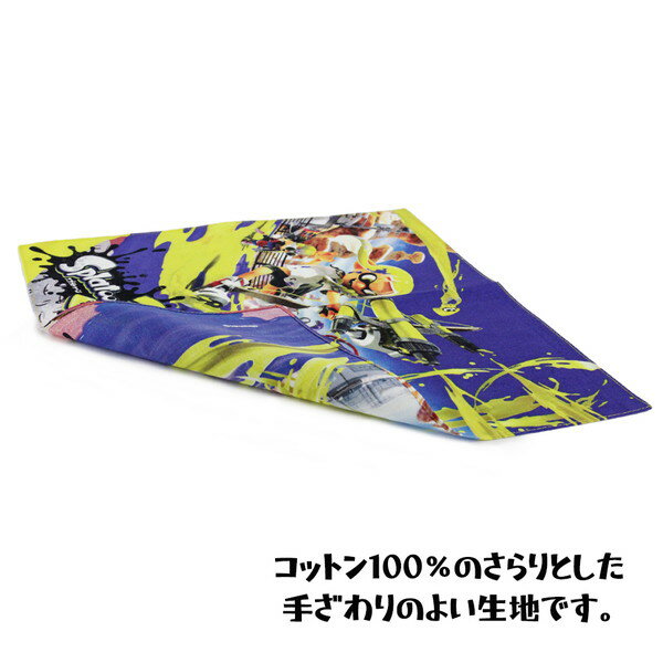 �ڳ�ŷ�����ѡ�������50%OFF�ۥ��ץ�ȥ�����3 �ϥ󥫥� (�����������֥롼��) ����饯���� ���å� ���å� �Ҷ� �ˤλ� ���ץ�ȥ����� ���� ���� ���ץ�ȥ����� �ϥ󥫥� �ߥ˥ϥ󥫥� �ߥ˥����� �Ҷ��� ���å� �̳� SPT-971