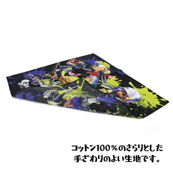 スプラトゥーン3 ハンカチ (集合柄) キャラクター キッズ グッズ 子供 男の子 スプ...