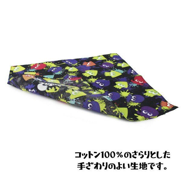 スプラトゥーン3 ハンカチ (イカ＆タコ柄) キャラクター キッズ グッズ 子供 男の...