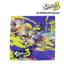スプラトゥーン3 ランチクロス (イエロー&ブルー柄) 給食 ナフキン キャラクター キッズ グッズ 子供 男の子 マリオブラザーズ 入園 入学 スプラトゥーン...
