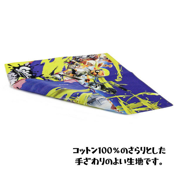 �ڳ�ŷ�����ѡ�������10%OFF�ۥ��ץ�ȥ�����3 ���������� (�����������֥롼��) �뿩 �ʥե��� ����饯���� ���å� ���å� �Ҷ� �ˤλ� �ޥꥪ�֥饶���� ���� ���� ���ץ�ȥ����� ���������� �ʥե��� �뿩 �Ҷ��� ���å� �̳� SPT-974