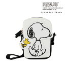 []Xk[s[ SNOOPY ~jV_[ (WHITE) |[`@~jobO@V_[|[` Xk[s[@~jV_[@V_[|[`@ SNP-1004