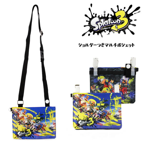 スプラトゥーン3　ショルダー付きマルチポシェット　ポシェット　ミニバッグ スプラトゥーン　クリップ付ミニバッグ ポケットポーチ 移動ポケット 小学生 入学 入園 SPT-956のサムネイル