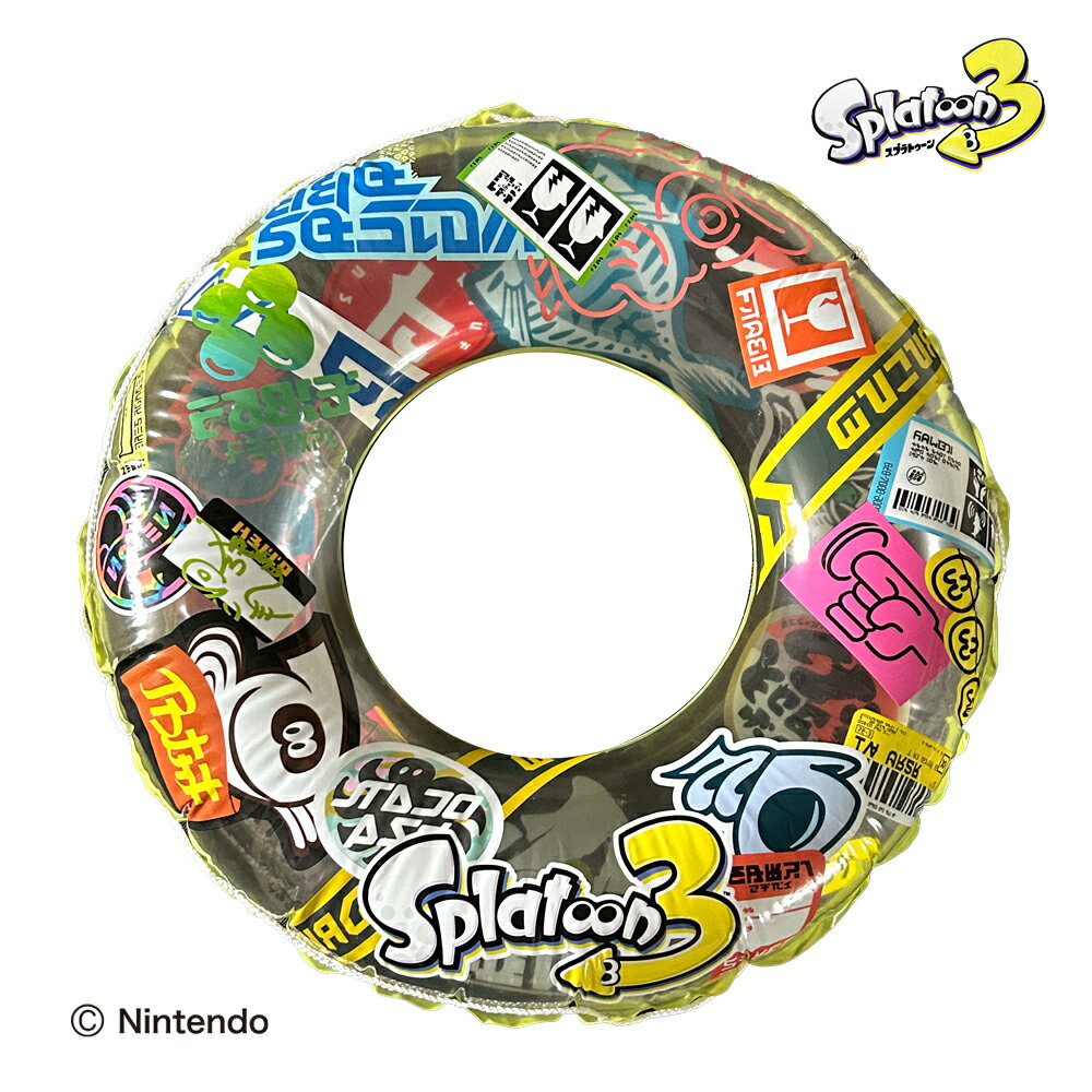 Rakuten - スプラトゥーン 浮き輪 100cm 大人用 正規品 キャラクター キッズ 男の子 女の子 プール 海 水遊び 夏休み かわいい 人気 任天堂 サンアート　 フロート レジャー カップル 写真映え 推し活 夏コーデ