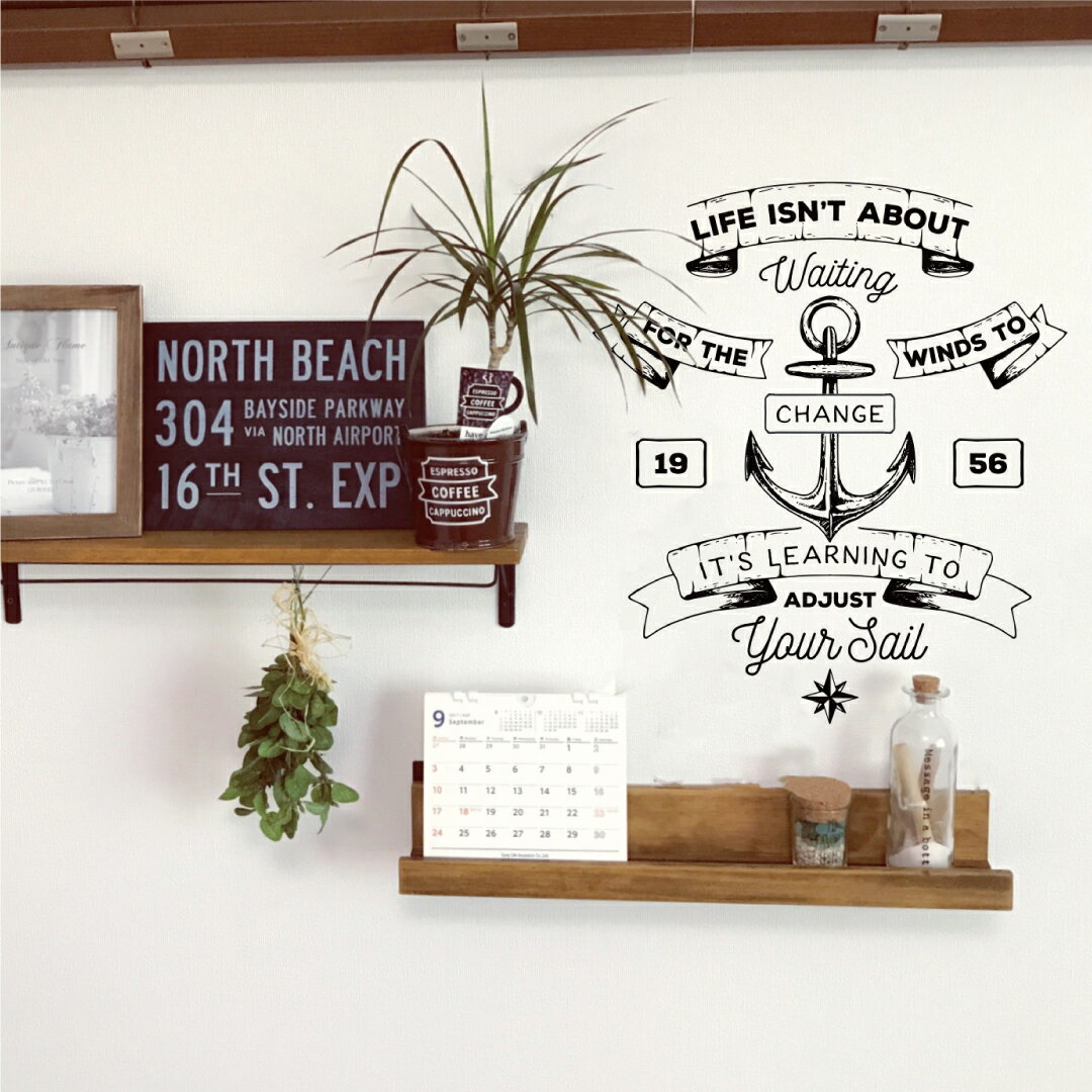 イカリ 碇 アンカー ウォールステッカー ステッカー 壁 模様替え アンティーク ブルックリンスタイル ..