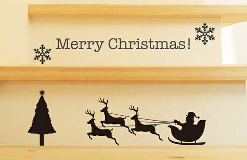 メリークリスマス ウォールステッカー　クリスマス　サンタ　トナカイ　雪