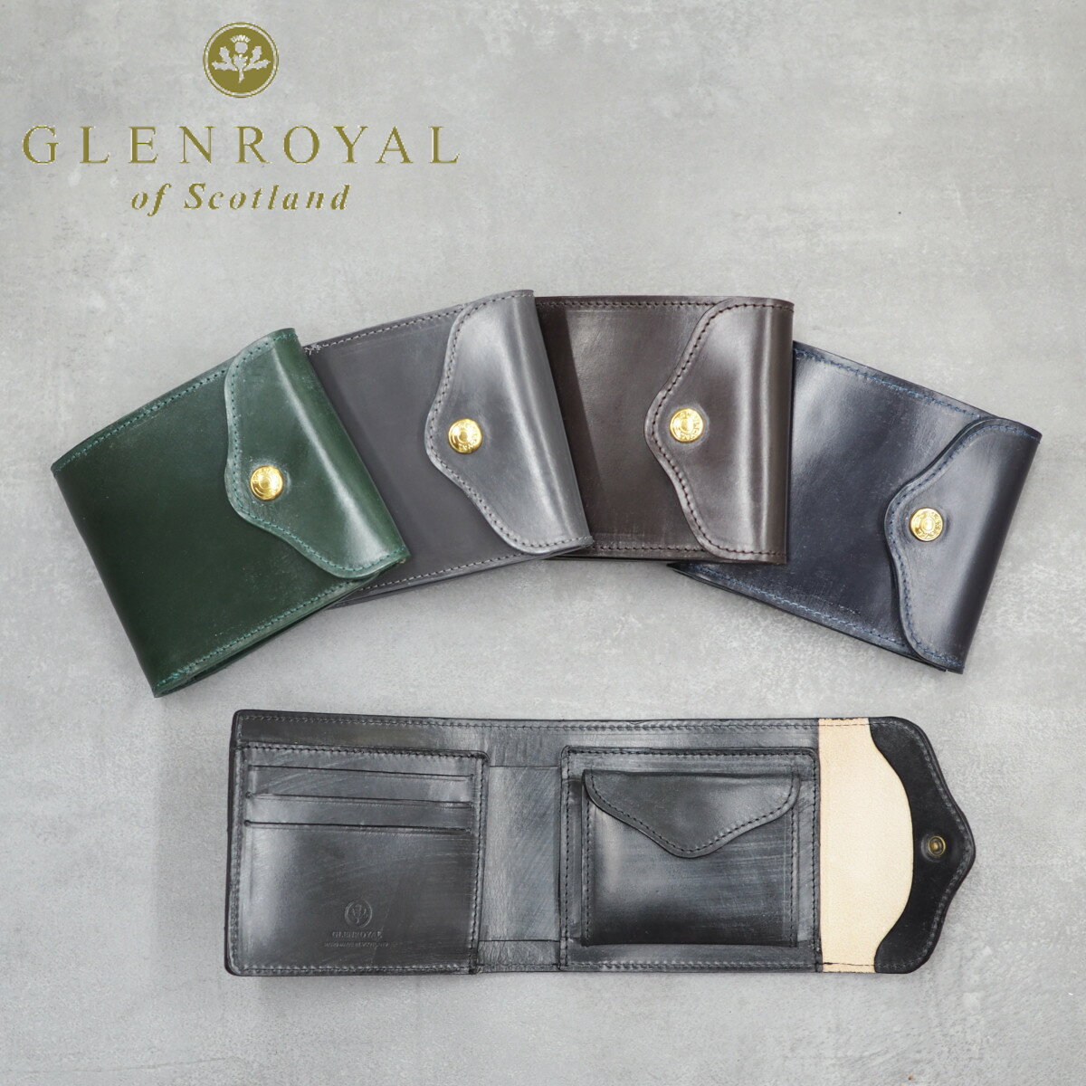 GLENROYAL グレンロイヤル 03-5956 SLIDING WALLET スライディングウォレット 二つ折り財布 ブライドルレザー 財布 本革 スコットランド製 ミニマル ギフト プレゼント ブランド 人気