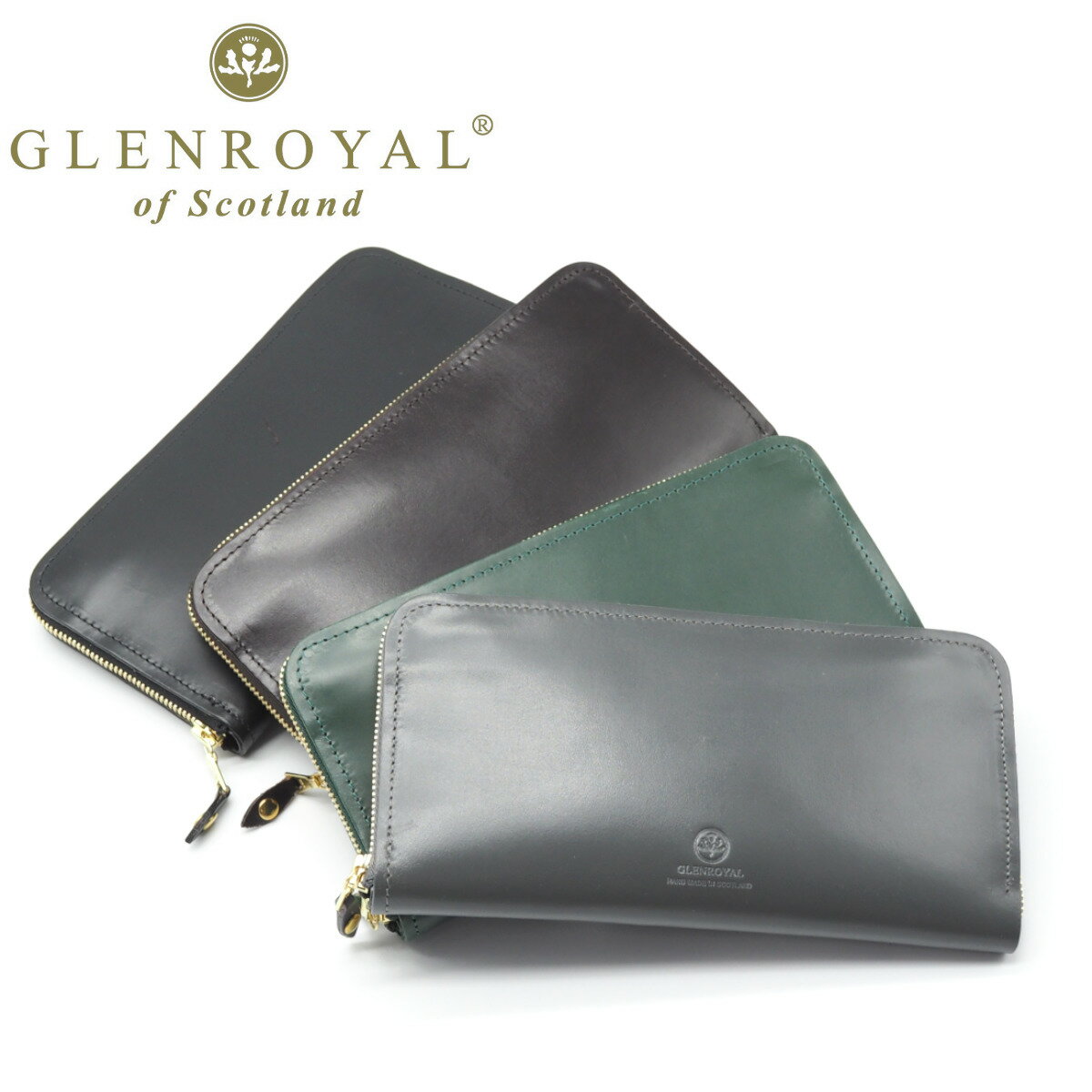 グレンロイヤル 長財布（メンズ） GLENROYAL グレンロイヤル 03-6029 ZIP AROUND LONG PURSE ジップアラウンドロングパース ラウンド ジップ 長財布 ブライドルレザー 財布 本革 スコットランド製 ギフト プレゼント ブランド 人気