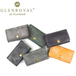 グレンロイヤル 名刺入れ（メンズ） GLENROYAL グレンロイヤル 03-6131 BUSINESS CARD HOLDER ビジネスカードホルダー 名刺入れ カードケース ブライドルレザー 本革 スコットランド製 ミニマル ギフト プレゼント ブランド 人気