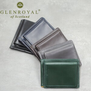 ≪クーポンあり≫≪30％オフ！≫【 GLENROYAL / グレンロイヤル 】03-6164 MONEY CLIP WITH COIN POCKET マネークリップウィズコインポケット ( ブライドルレザー 二つ折り 財布 本革 スコットランド製 ミニマル )