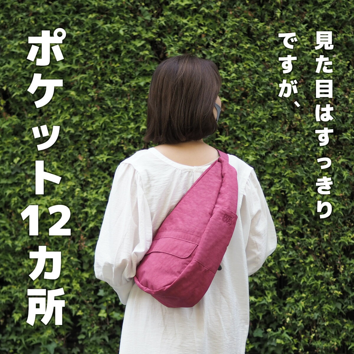 HEALTHY BACK BAG ヘルシーバックバッグ 6303 Sサイズ ボディ HEALTHY BACK BAG ヘルシーバックバッグ 6303 Sサイズ ボディ