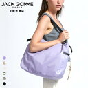 ≪当店限定カラーあり≫JACK GOMME ジャックゴム 正規代理店 1566 LEVANT ルヴァン 270g jackgomme ビジネスバッグ トート A4 バッグ フランス製 ギフト プレゼント ブランド 人気