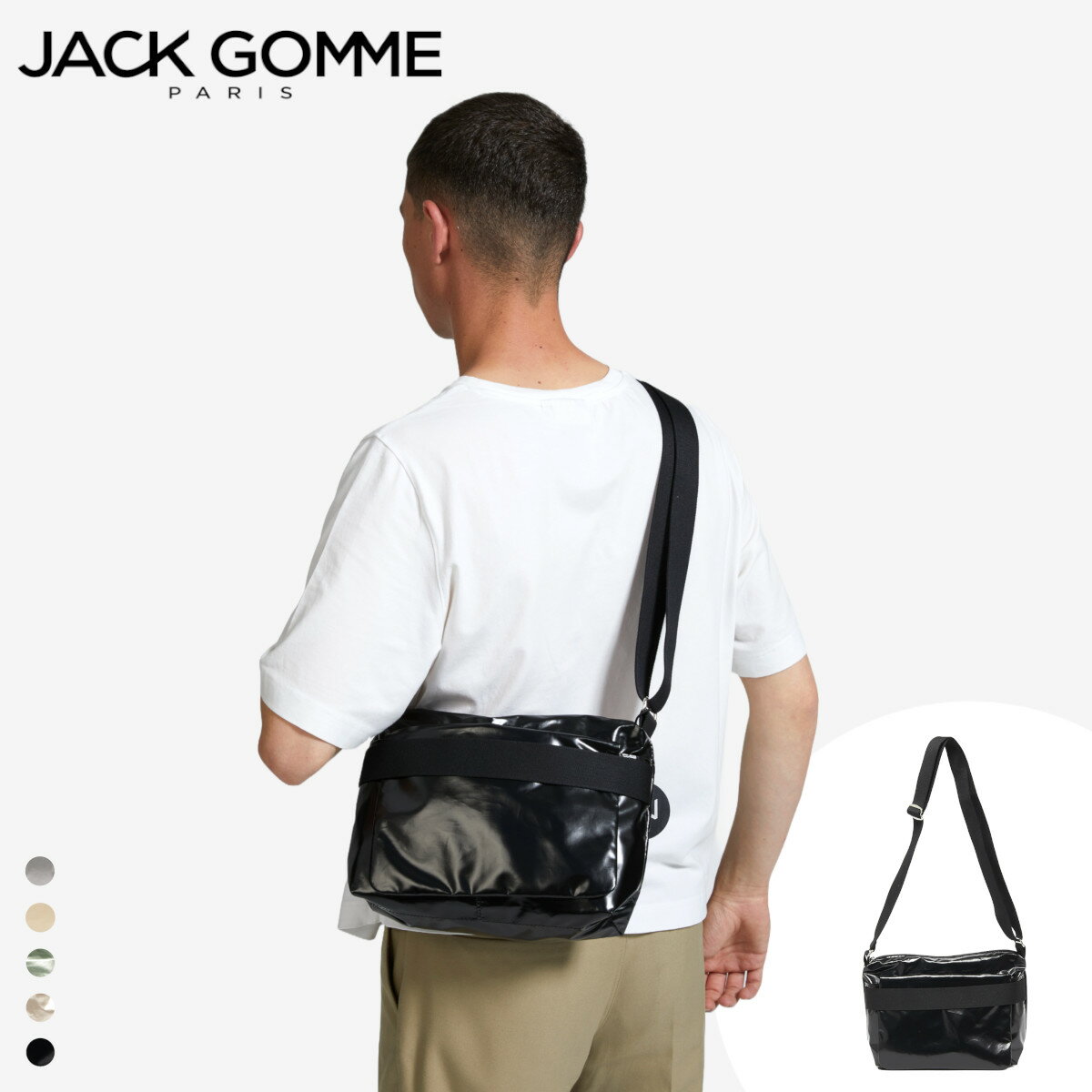 JACK GOMME ジャックゴム 1870 RIGA リガ 260g Light ライト ショルダー バッグ 斜め掛け フランス製 ..