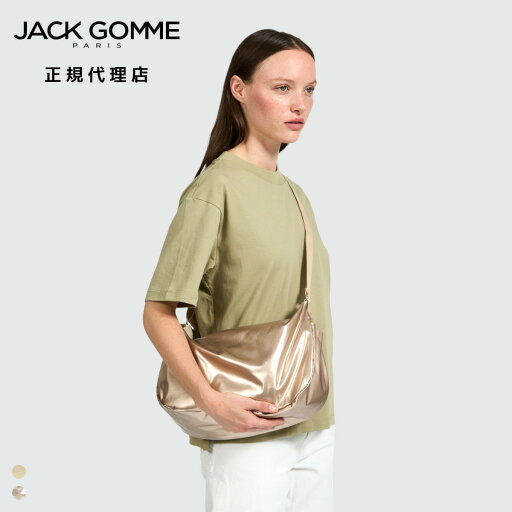 【25SS 新作入荷】≪正規代理店 / 保証付≫ JACK GOMME ジャックゴム 1215 LIRIS リリス 220g BEIGE ベージュ jackgomme ショルダー バッグ コーティング 軽量 斜め掛け ギフト メンズ レディース フランス製 プレゼント ブランド 人気 【25SS 新作入荷】≪正規代理店 / 保証付≫ JACK GOMME ジャックゴム 1215 LIRIS リリス 220g BEIGE ベージュ jackgomme ショルダー バッグ コーティング 軽量 斜め掛け ギフト メンズ レディース フランス製 プレゼント ブランド 人気
