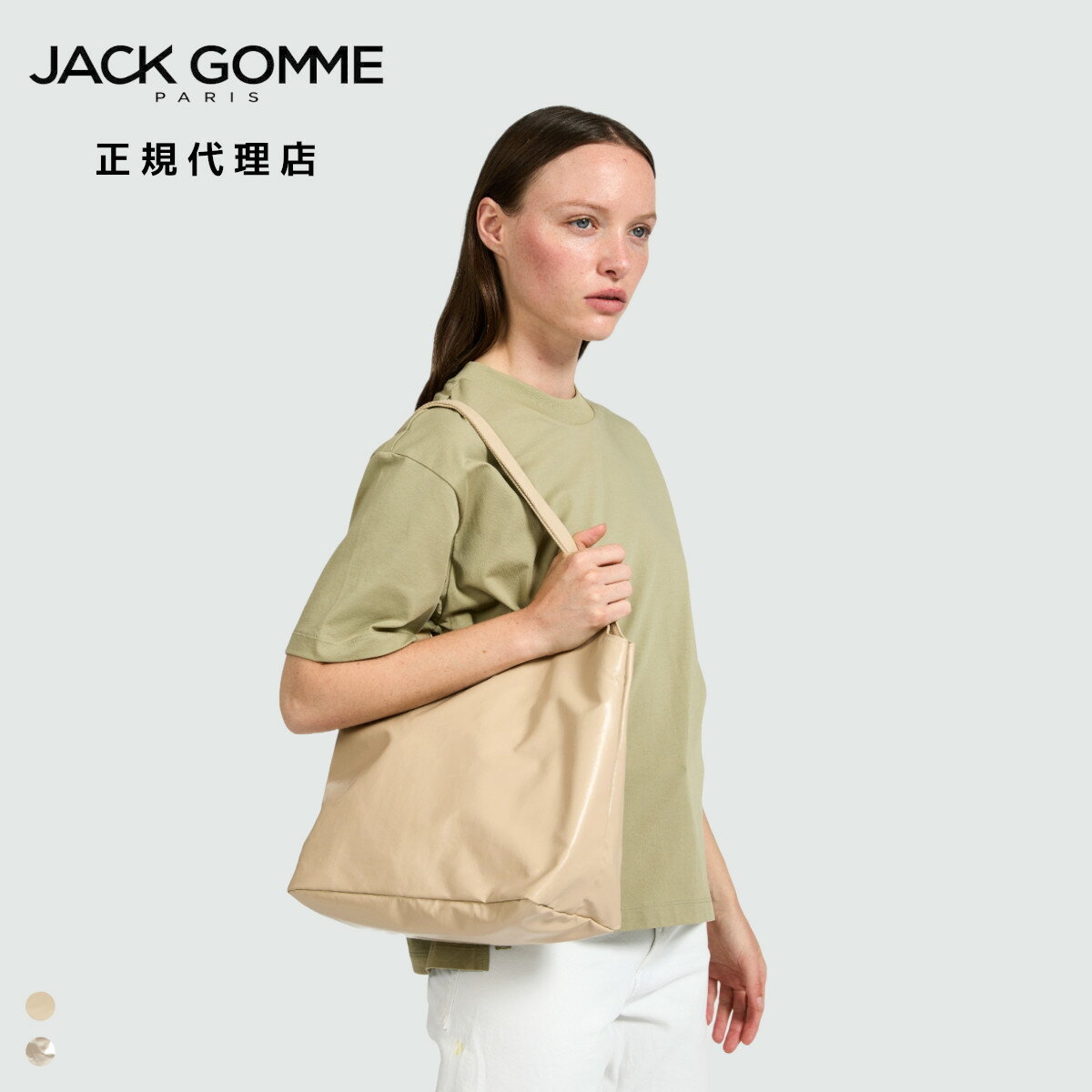 楽天市場】jack gomme 1737 tillyの通販 楽天市場】jack gomme 1737 tillyの通販