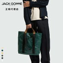 ≪正規代理店 / 保証付≫JACK GOMME ジャックゴム 1798 CALVI カルヴィ 420g jackgomme ESCAPE エスケープ トート バッグ 2WAY 肩掛け ハンド メンズ レディース フランス製 ギフト プレゼント ブランド 人気