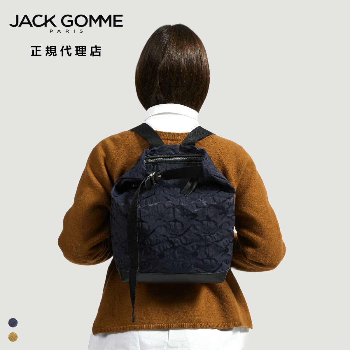 楽天市場】jack gomme(奥行/マチ(詳細)奥行/マチ:15 ~ 19.9 楽天市場】jack gomme(奥行/マチ(詳細)奥行/マチ:15 ~ 19.9