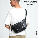 JACK GOMME ジャックゴム 正規代理店 1756 HUGO ヒューゴ 250g ESCAPE エスケープ ショルダー ボディ ウエスト バッグ フランス製 メンズ レディース ギフト プレゼント ブランド 人気