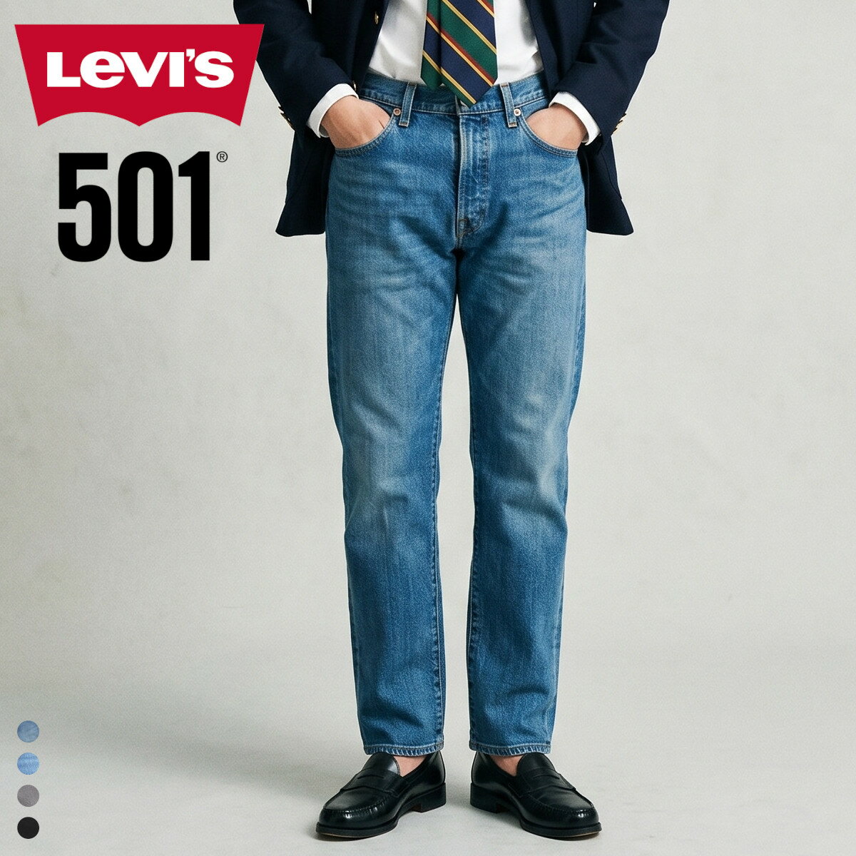 樂天商城 - LEVI'S リーバイス 501 LEVIS ORIGINAL ジーンズ デニムパンツ Gパン ジーパン ストレート メンズ 定番 00501 ブラック グレー ブルー W30 W31 W32 W33 W34 L32 ≪正規販売店≫