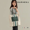 MARHEN. J マルヘンジェイ 正規代理店 JOY ジョイ トート バッグ 韓国製 ギフト プレゼント ブランド 人気