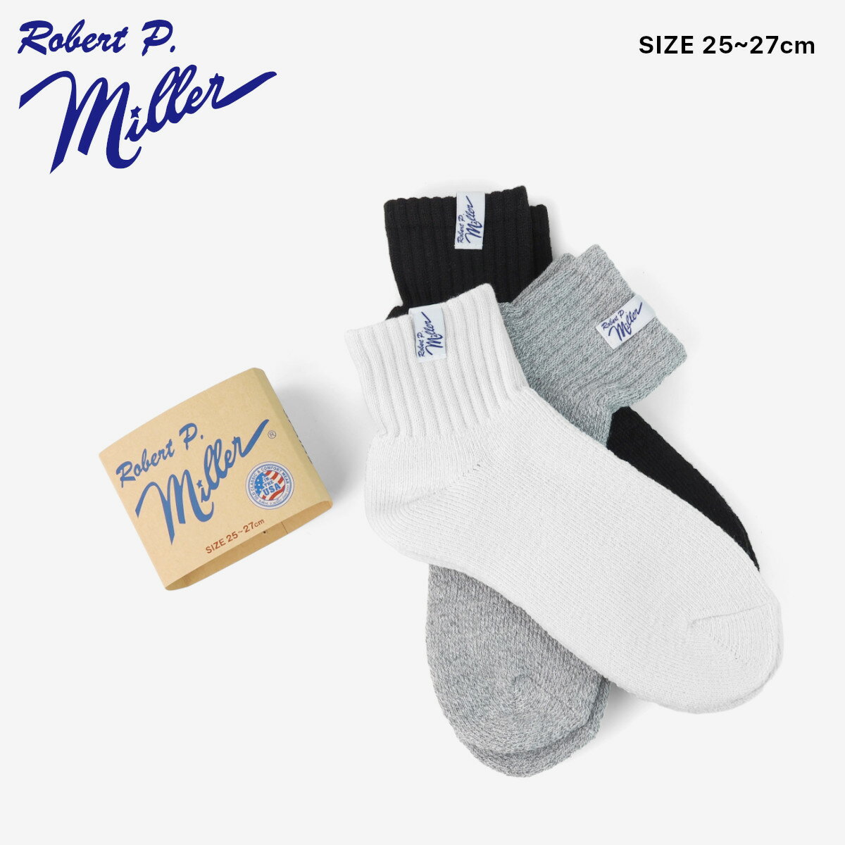 特徴 リブソックス リブ 靴下 SOCKS SOX パイル編み スニーカーソックス 白ソックス 白靴下 オシャレ おしゃれ 厚手 無地ソックス 黒ソックス グレーソックス 詰め合わせ アソート 3本 3足 三足 Set セット 上質 ローファーソックス 革靴ソックス スポーツソックス スポーティ≫修理保証について ≫発送について ≫ラッピングについて ≫サンアンドサンについて 商品説明 311C 3P SOCKS 使いやすいショート丈の靴下3足セット。白、黒、グレー、3色アソートセット。 ブランド Robert P. Miller/ロバートピーミラー 1937年米国アーカンソー州で父のテキスタイル会社を引き継いだRobert P. Millerが、アンダーウェアメーカーを設立しました。針抜き仕様のリブ編み生地を使ったアンダーウェアは当時画期的な技術で1940年代からPANEL RIB（パネルリブ）はRobert P. Millerの代名詞として米国の多くの人に愛される有名ブランドとなりました。 サイズ 25-27cm 素材 ポリエステル、コットン、その他 生産国 中国 洗濯時の注意点 漂白剤は使用しないでください。 口ゴム部を上にして陰干ししてください。 すすぎ洗いを十分に行ってください。 濃色のものは淡色のものと一緒に洗わないでください。 発送について ※商品をばらしての梱包となります。予めご了承お願い致します。 ※クリックポスト発送はご注文一点ごとの発送/代引き不可/日時指定不可となります。 ≪ご注意≫・在庫は常時チェックしておりますが、まれに在庫切れにも関わらず、ご注文が完了してしまう場合がございます。お客様には大変ご迷惑をお掛けしますが、ご理解のほどよろしくお願い申し上げます。