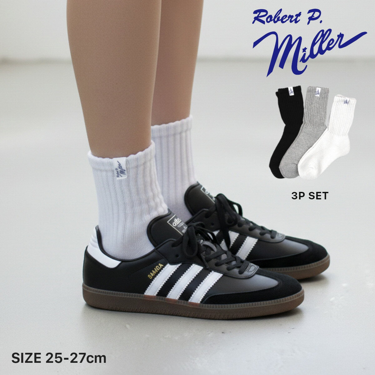 【メンズ】25cm-27cm Robert P. Miller ロバートピーミラー 312C 3P Crew length socks 綿混クルー丈 ..