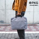 ≪日本総代理店 / 保証付≫ PKG ピーケージー SPADINA スパダイナ 10L ビジネス ショルダー ブリーフケース PCケース パソコンバッグ 撥水 速乾 パソコン ギフト プレゼント ブランド 人気