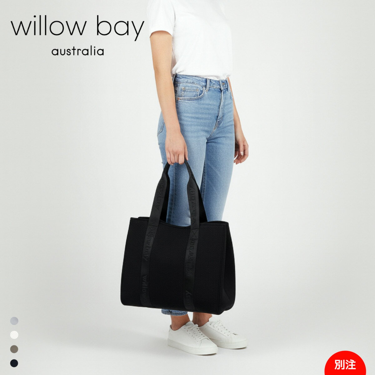 ≪別注≫ WILLOW BAY ウィローベイ DAYDREAMER BRANDED デイドリーマー ブランデッド ネオプレン ウェッ..