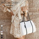 WILLOW BAY ウィローベイ 正規代理店 DAYDREAMER MINI デイドリーマーミニ Neoprene Tote Bag ネオプレントートバッグ ウェットスーツ トートバッグ レディース オーストラリア