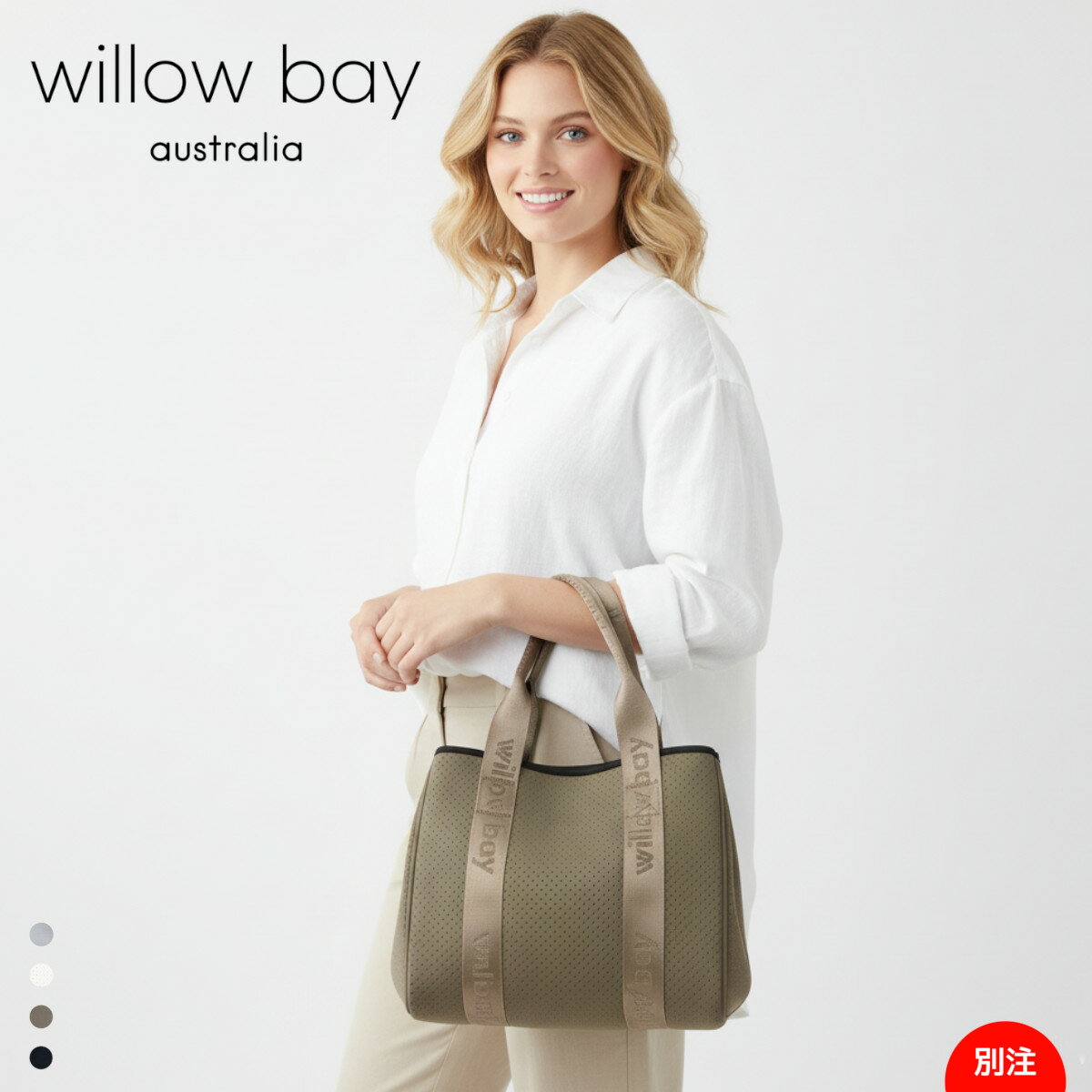 ≪別注≫ WILLOW BAY ウィローベイ DAYDREAMER MINI BRANDED デイドリーマーミニ ブランデッド ネオプレ..