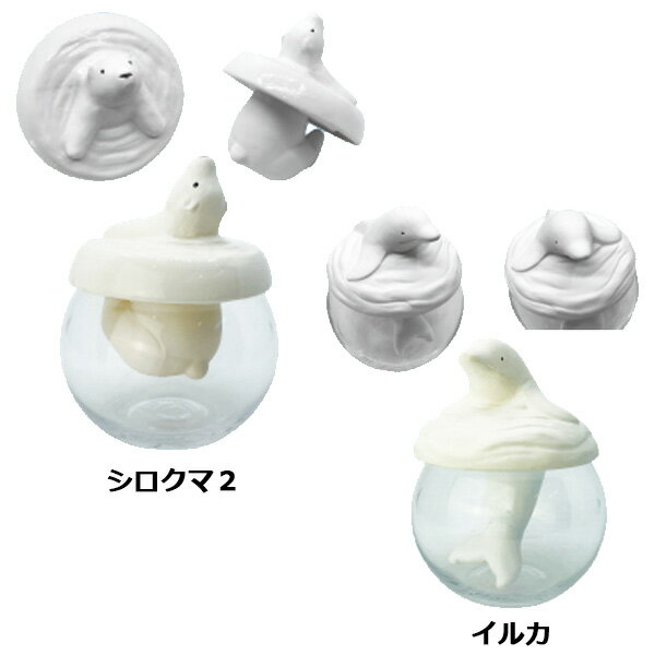 【送料無料】ドーム型加湿器アニマル|加湿器かしつき自然気化式自然加湿エコ加湿器陶器磁器素焼き置物置き物インテリア日本製動物アザラシネコシロクマカピバラクジラサモエドカワウソ卓上小型オフィスかわいいおしゃれグッズプレゼント1480