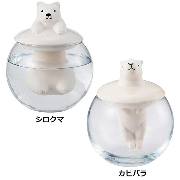 【送料無料】 ドーム型加湿器 アニマル | 加湿器 かしつき 自然気化式 自然加湿 エコ加湿器 陶器 磁器 素焼き 置物 置き物 インテリア 日本製 動物 アザラシ ネコ シロクマ カピバラ クジラ サモエド カワウソ 卓上 小型 オフィス かわいい おしゃれ グッズ プレゼント 1480