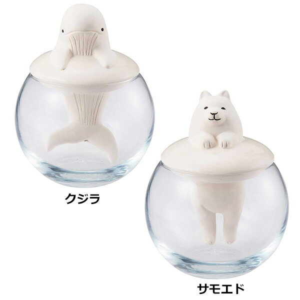 【送料無料】ドーム型加湿器アニマル|加湿器かしつき自然気化式自然加湿エコ加湿器陶器磁器素焼き置物置き物インテリア日本製動物アザラシネコシロクマカピバラクジラサモエドカワウソ卓上小型オフィスかわいいおしゃれグッズプレゼント1480