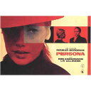 【メール便送料無料】 クラッシック映画ポストカード ペルソナ 【PERSONA】 通販 プレゼント