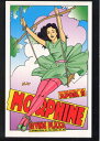 【メール便送料無料】 ポストカード 【Morphine New York City 1995】 通販 プレゼント
