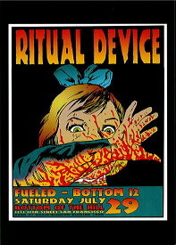 【メール便送料無料】 ポストカード　【Ritual Device San Francisco 1995】　通販　　プレゼント